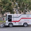 “巨型吸塵器”亮相鞏義街頭，所到之處路見本色