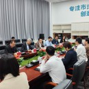 莆田市副市長祝海輝一行蒞臨海山機械走訪調(diào)研